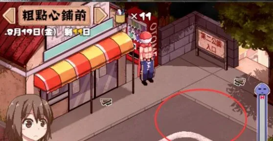 夏日狂想曲_SummerMemories 主线事件 详情图