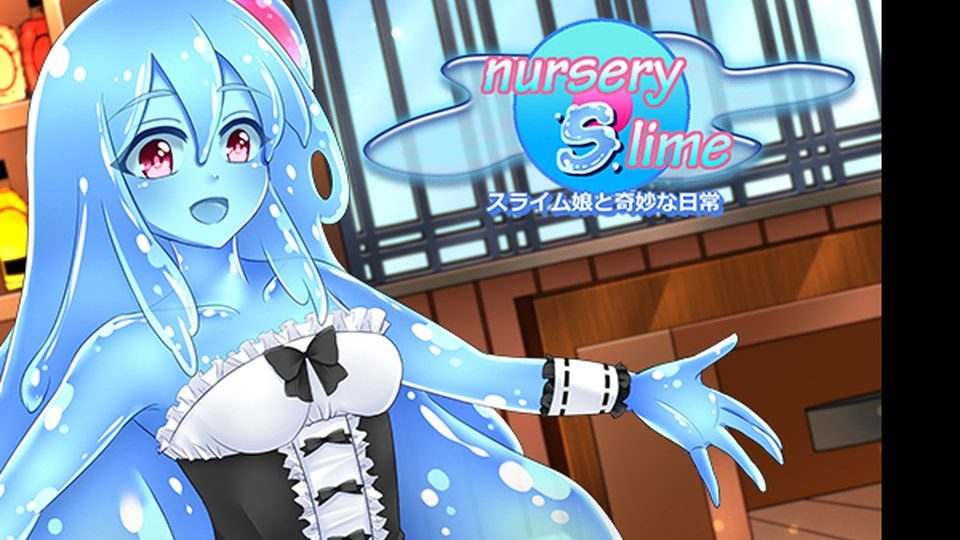 与史莱姆少女的奇妙日常 主线事件 内容截图 1