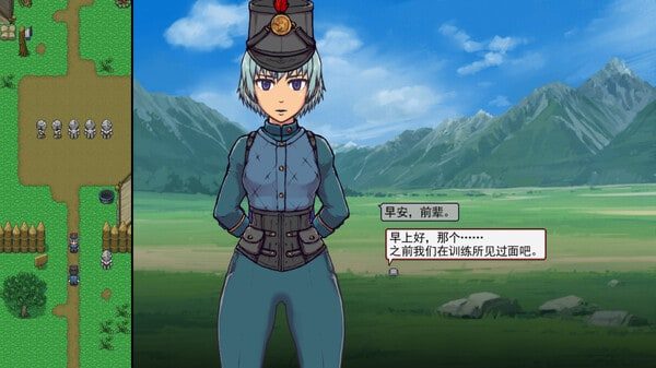 帝国入境所 资源内容 演示图 1