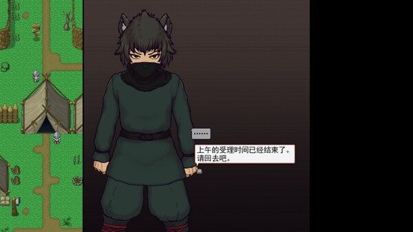 帝国入境所 实机画面 专题图 3