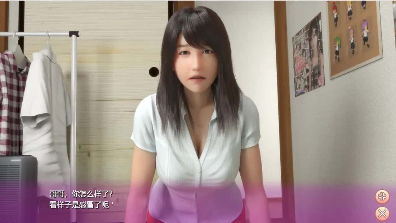 死宅与天使和奇怪的家 支线内容 预览图 8