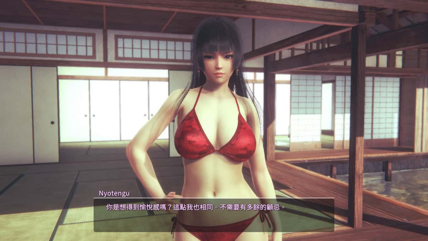 甜心选择2_Honey Select 2 资源内容 详情图 2