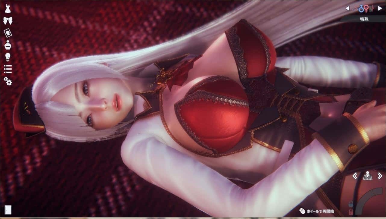 甜心选择2_Honey Select 2 攻略要点 实机截图 4