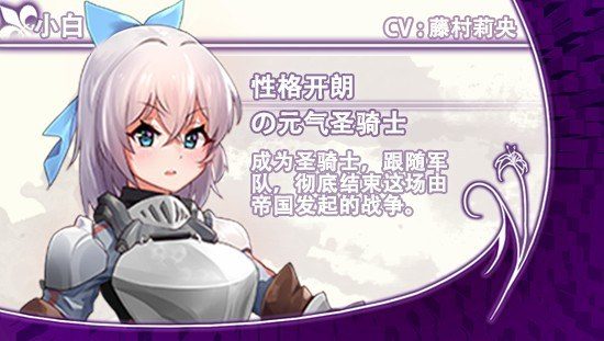 光与影的二重身 场景演出 专题图 6