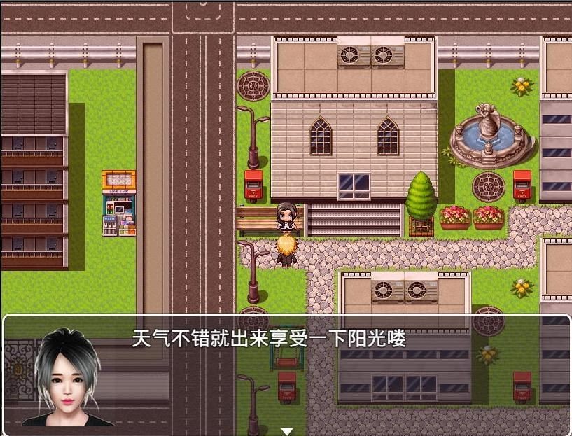 魔矢幻想 角色养成 页面配图 1