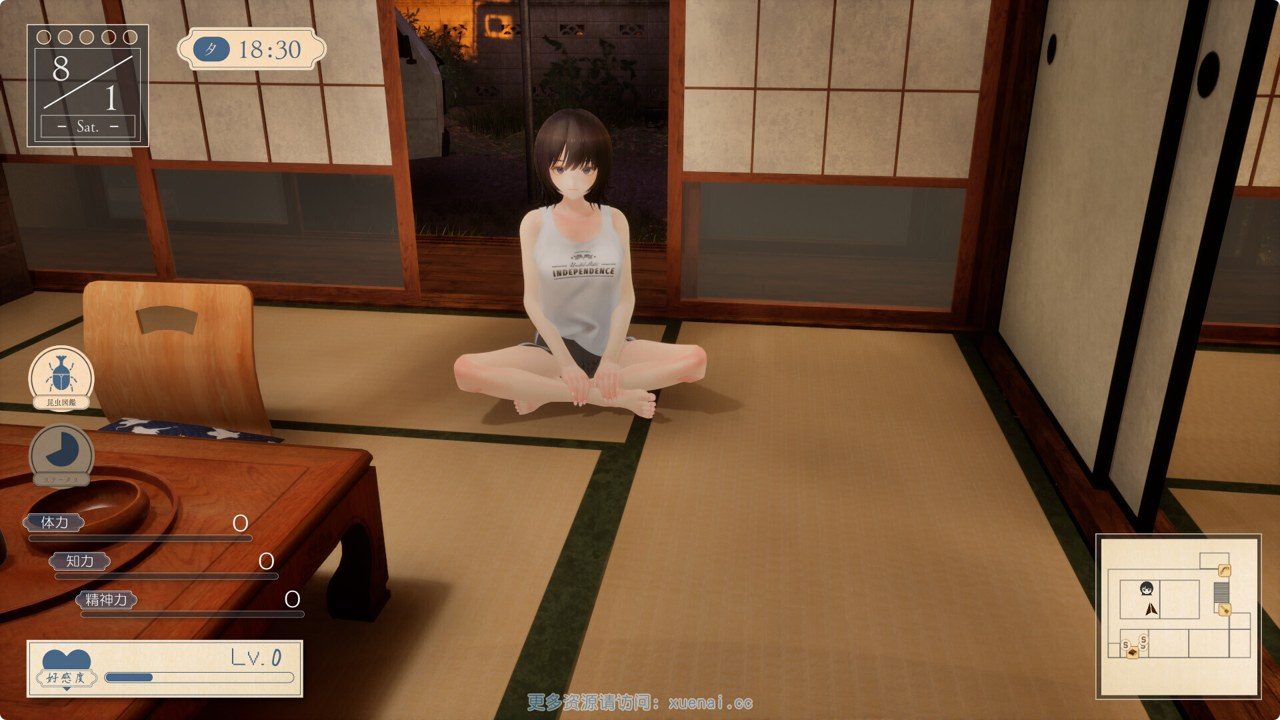 夏姐 夏日乡间 专题图 3