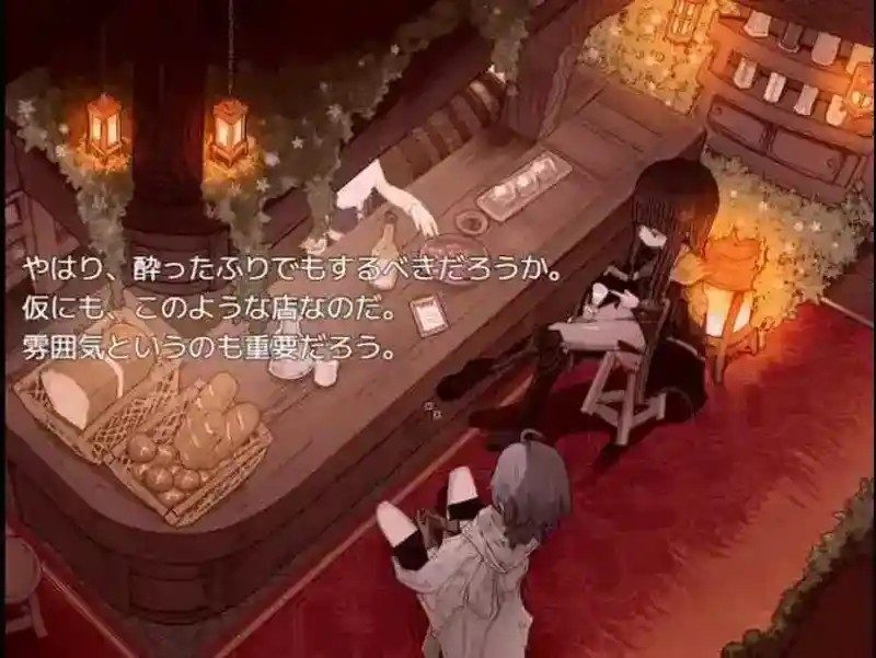 阿尔米奥西翁的医术师 帕特莉齐娅 玩法截图 3